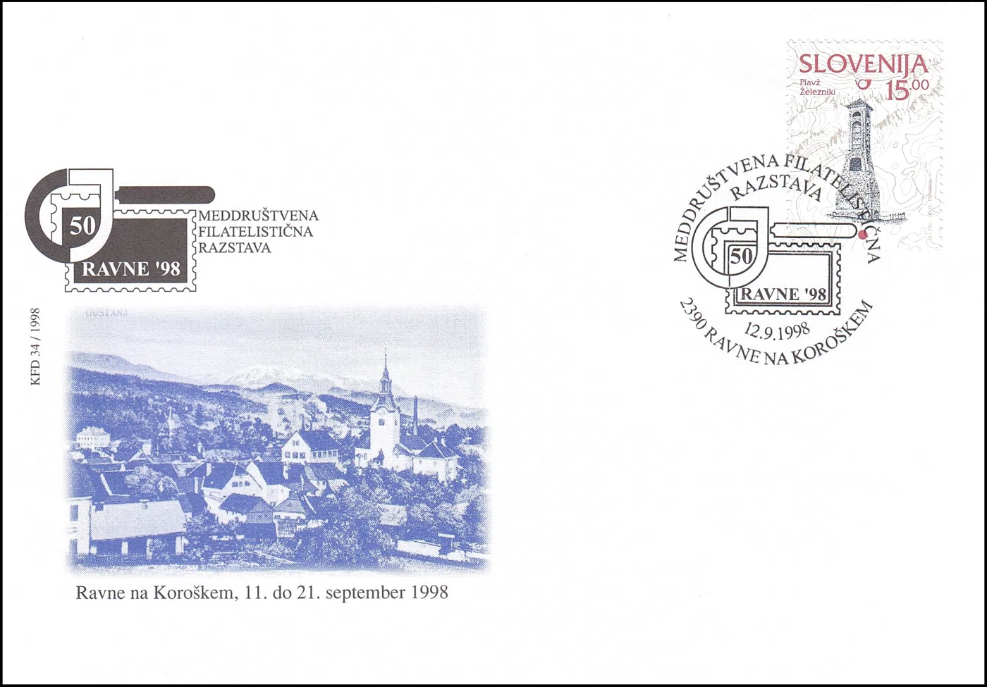 MEDDRUŠTVENA FILATELISTIČNA RAZSTAVA RAVNE '98